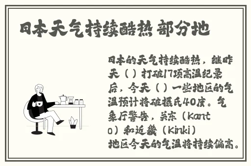 小孩子跟妈妈拔萝卜生孩子视频